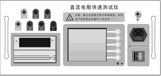 直流電阻測(cè)試儀