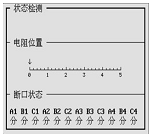 合眾電氣官網