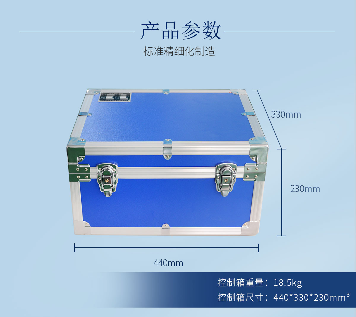 工頻耐壓試驗(yàn)裝置 油浸式